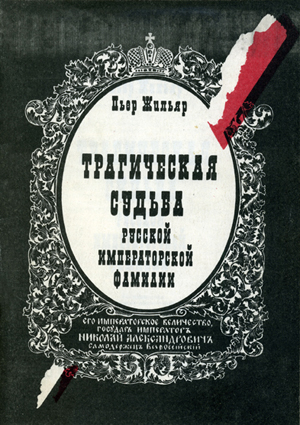 1990 (6).jpg